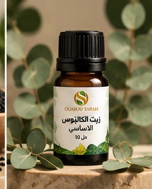 زيت الكاليتوس الأساسي