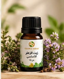 زيت الزعتر الأساسي
