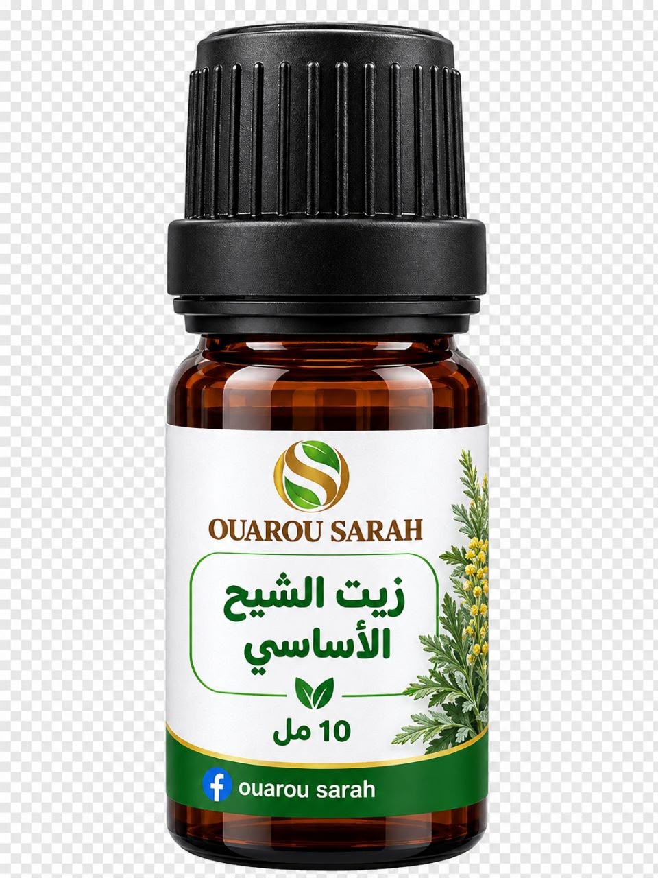 زيت الشيح الأساسي