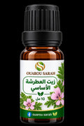 زيت العطرشة الأساسي
