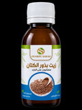 زيت بذور الكتان