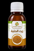زيت الحلبة