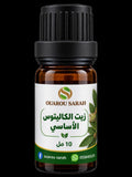 زيت الكاليتوس الأساسي