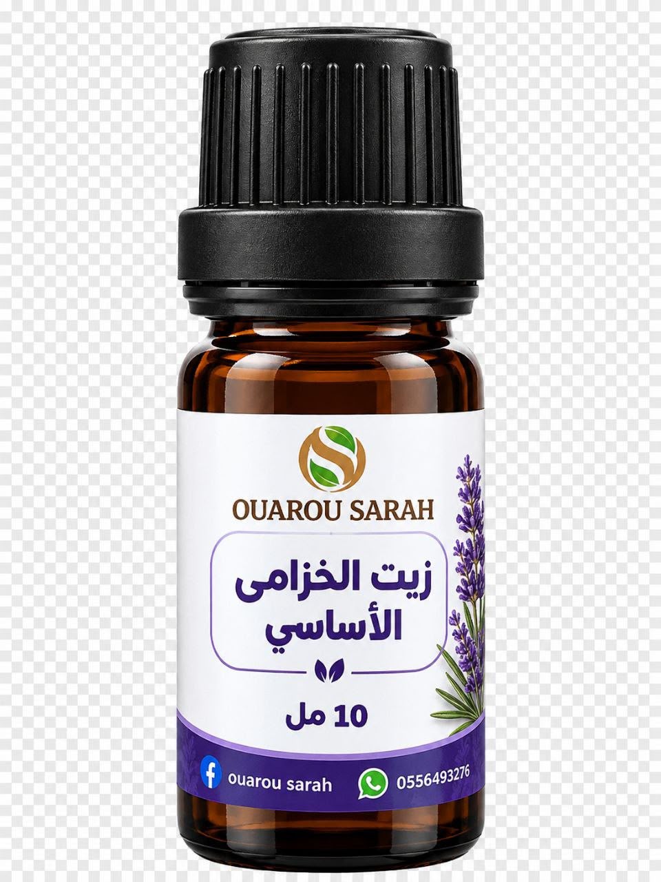 زيت الخزامى الأساسي
