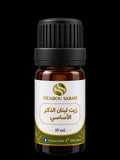 زيت لبان الذكر الأساسي