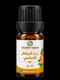 زيت البرتقال الأساسي