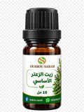 زيت الزعتر الأساسي